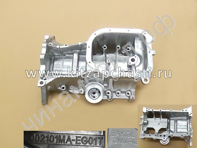 Болт головки блока цилиндров TANK 400 1003011AEN01