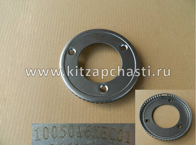 Диск коленвала  HAVAL Wingle 7  1005016XEC01