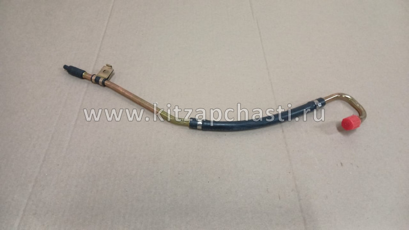 Трубка ГУРа низкого давления Geely MK 1014001977