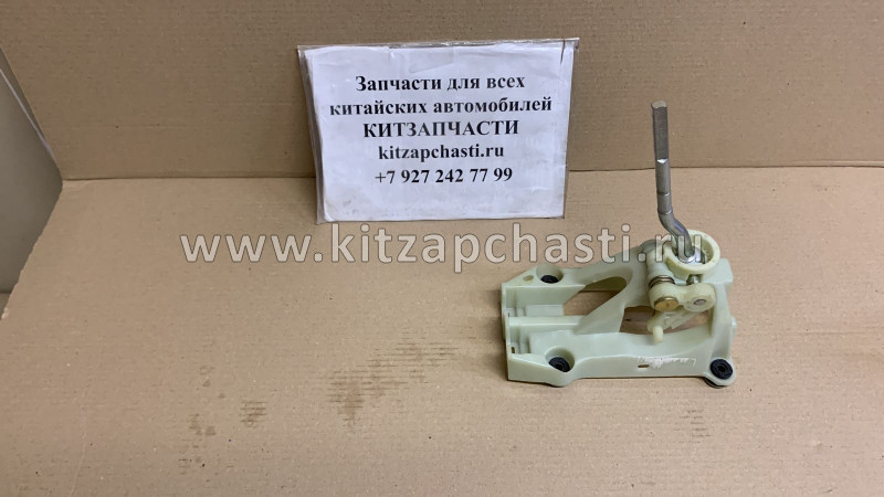 Механизм переключения передач Geely Emgrand X7 1014012013