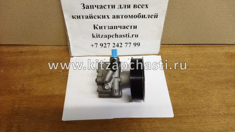Насос Гура Geely Emgrand X7 1014012263