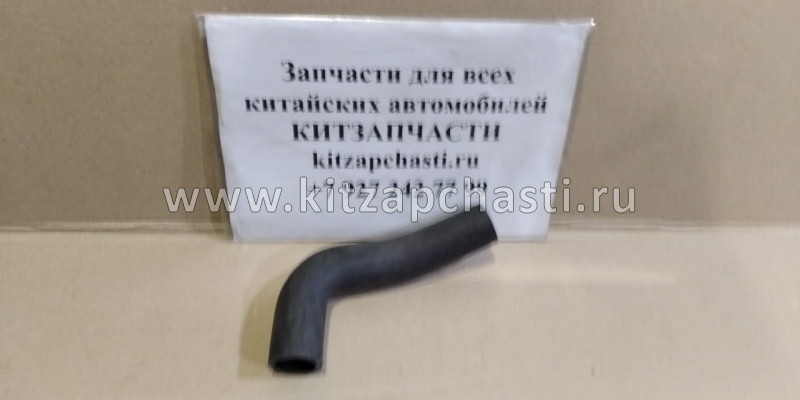 ШЛАНГ ТОПЛИВНЫЙ Geely Emgrand X7 NEW 1016003094