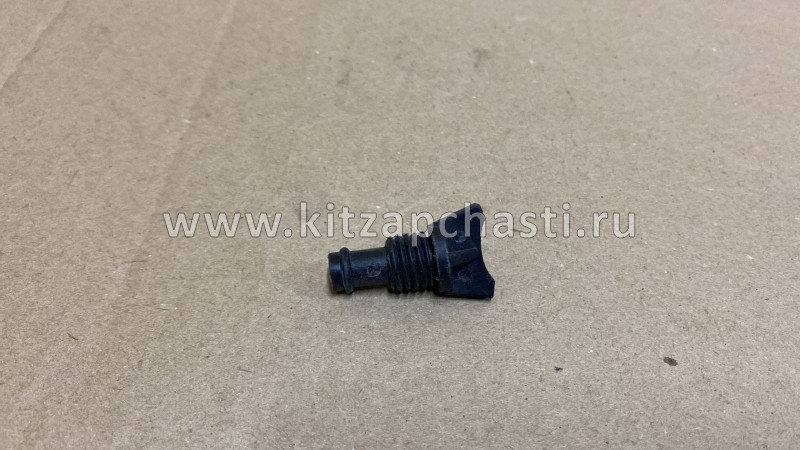 ПРОБКА СЛИВНАЯ Geely Emgrand X7 1016004443