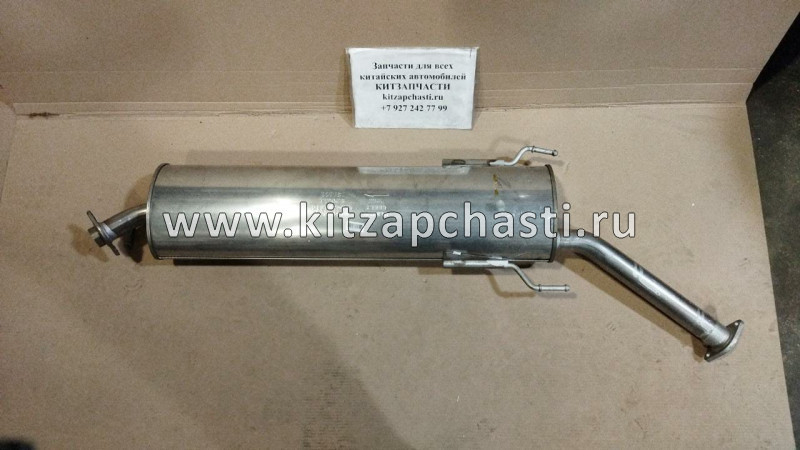 Труба выхлопная (средняя часть) Geely Emgrand X7 1016010360
