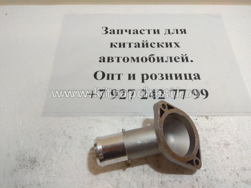 ПАТРУБОК СИСТЕМЫ ОХЛАЖДЕНИЯ Geely Emgrand 1016051584