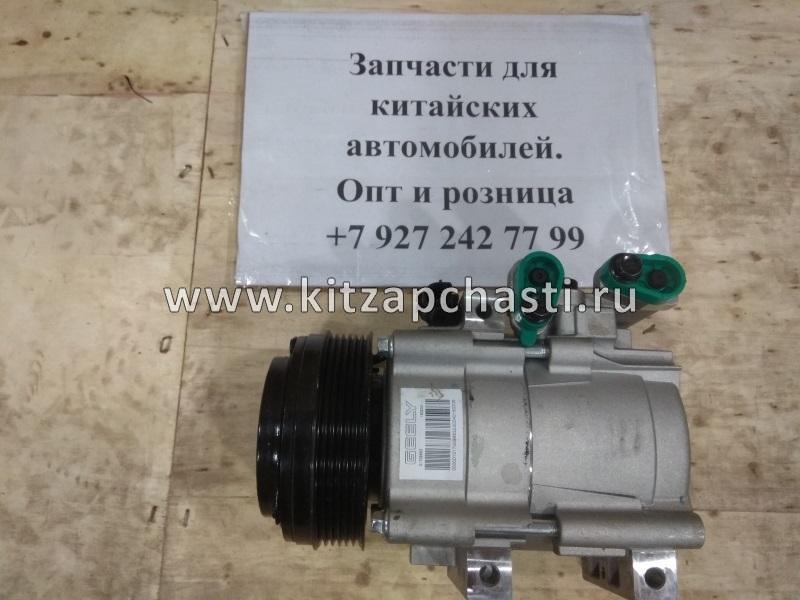 Компрессор кондиционера Geely Emgrand X7 5МКПП 1017009663