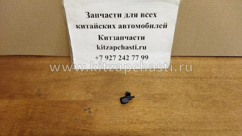 Датчик температуры в салоне  Knewstar 001 1017028899