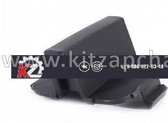 Заглушка буксировочного крюка Geely GC6 1018018879
