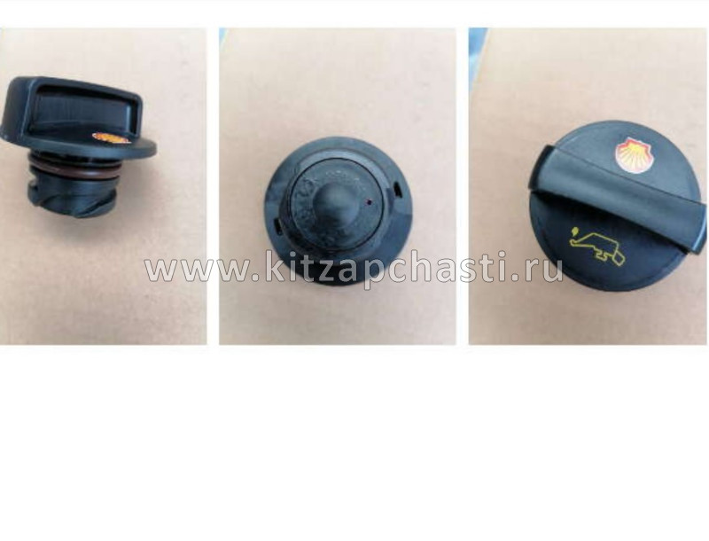 Крышка маслозаливной горловины Geely Cityray 1022028900