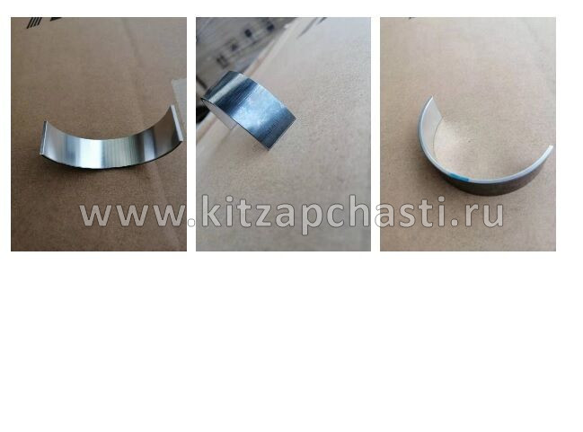 Вкладыш коренной верхний Knewstar 001 1040037300