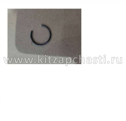 Фиксатор поршневого пальца Geely Cityray 1044025500