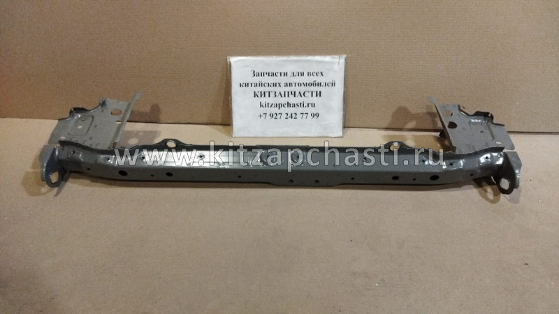 Панель радиатора нижняя Geely Emgrand 106200204802