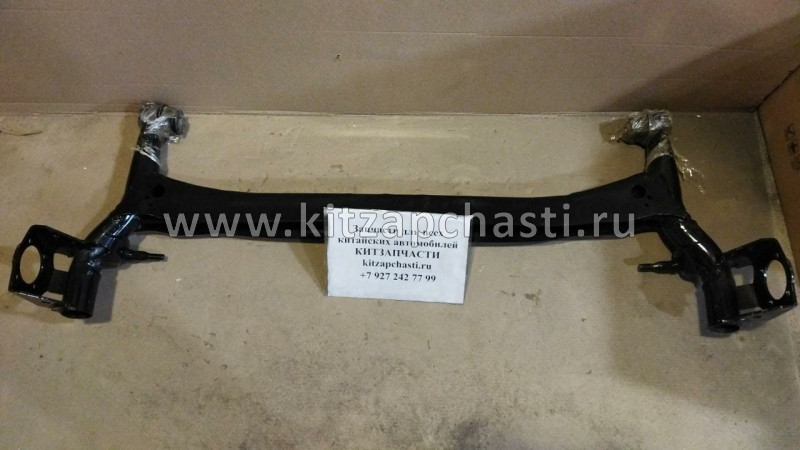 Балка задняя Geely Emgrand 1064001049