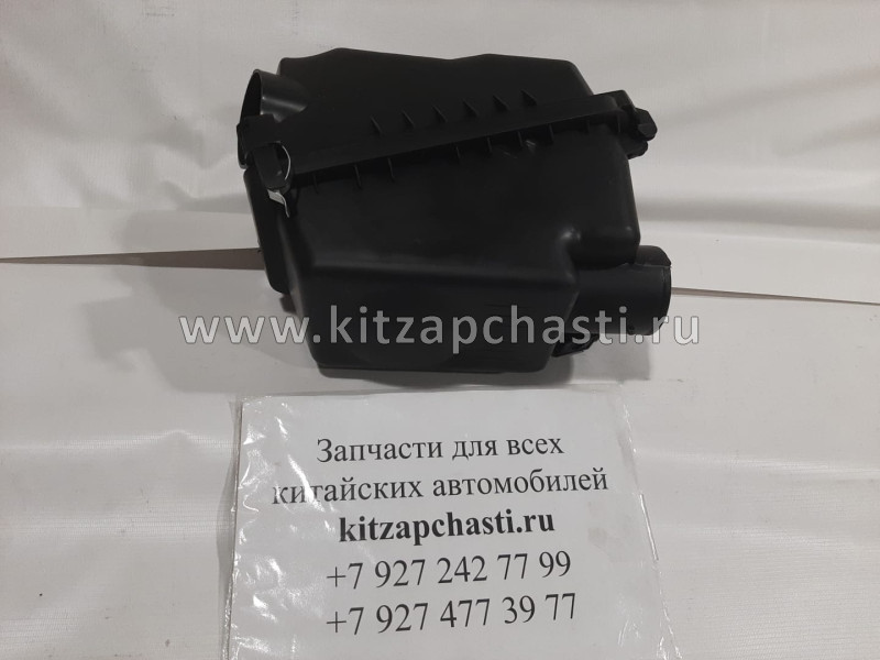 Корпус воздушного фильтра Geely Emgrand 1066001483