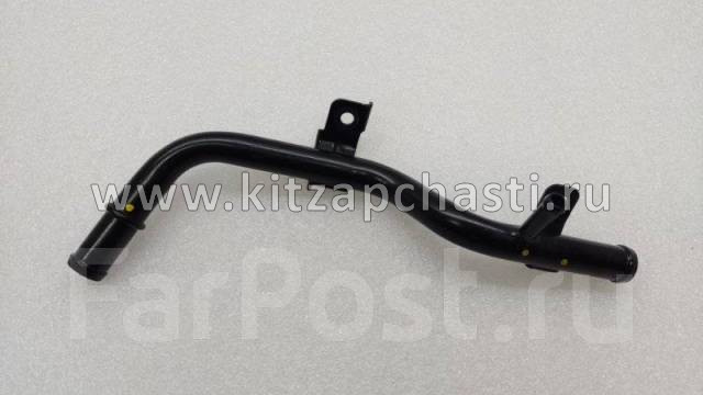 Трубка охлаждения впускная Geely Cityray 1066036300