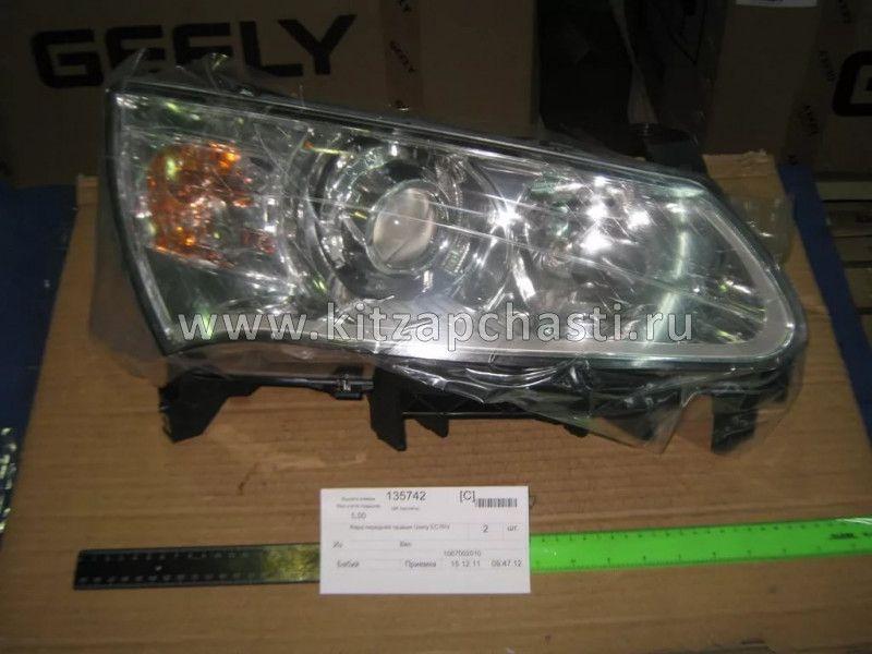 Фара правая Geely Emgrand (Хэтчбек) 1067002010