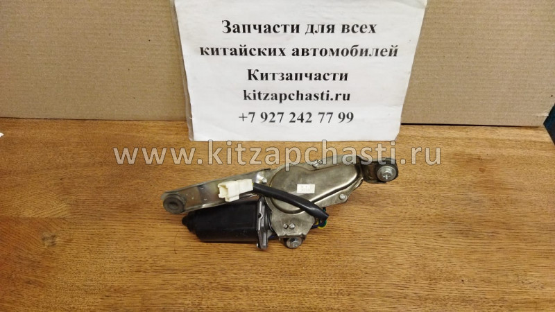 Мотор заднего стеклоочистителя Geely Emgrand (хечбек) 1067002023