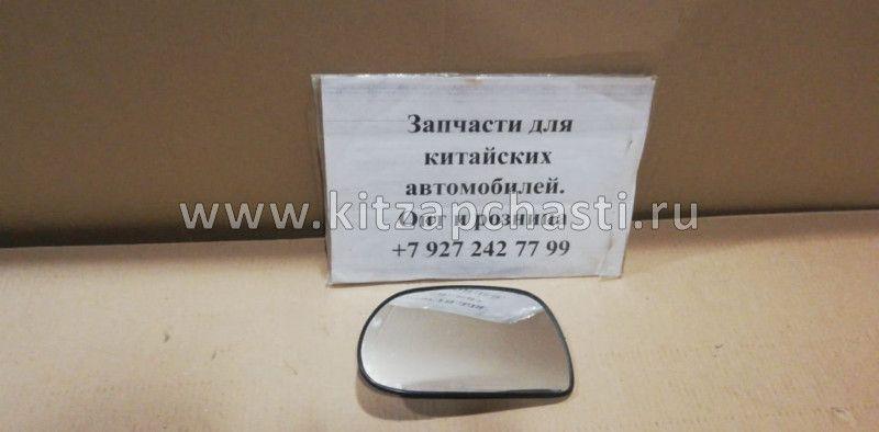 Элемент зеркальный левый Geely Emgrand 1068003399