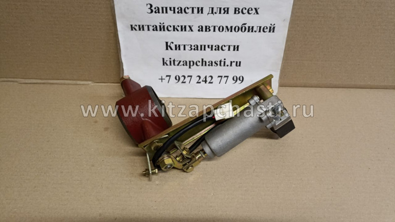 Горный тормоз FOTON-1061 1108135000002