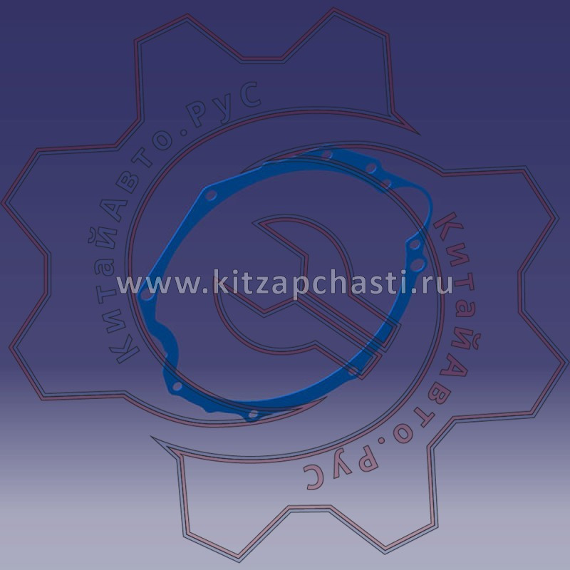 Задняя крышка кпп Jaecoo J8 123000093AA