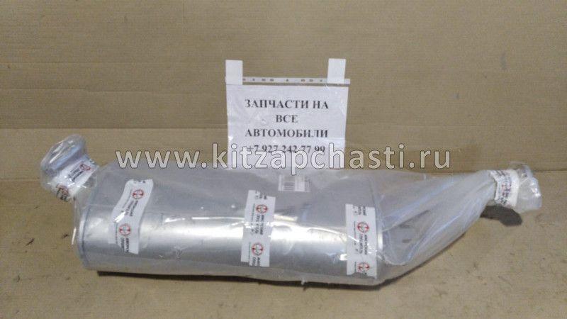 Глушитель HAVAL H5 1201100-K00-C1