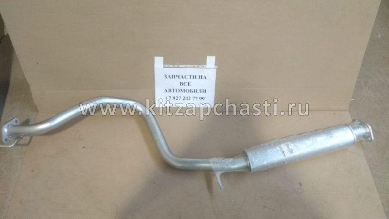 Резонатор выхлопной системы(приемная труба) Chery Bonus,Chery Very A13-1201110FA 136445