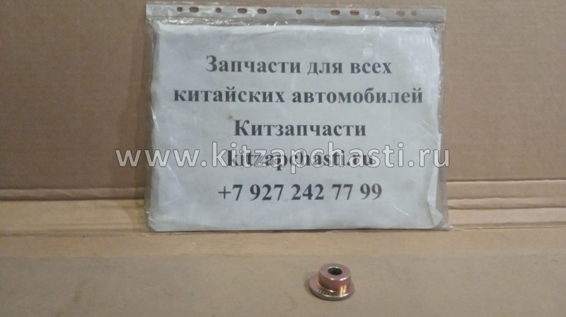 Гайка развальная Geely Otaka 1400610180