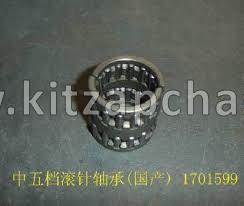 Подшипник игольчатый КПП шестерни пятой передачи Great Wall Safe 1701599S