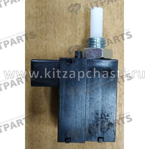 Датчик педали сцепления  FAW Bestune X40 1BA066497