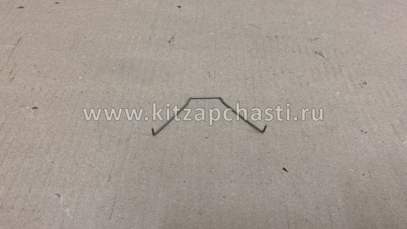 Пружина тормозных колодок Jaecoo J8 204000192AA