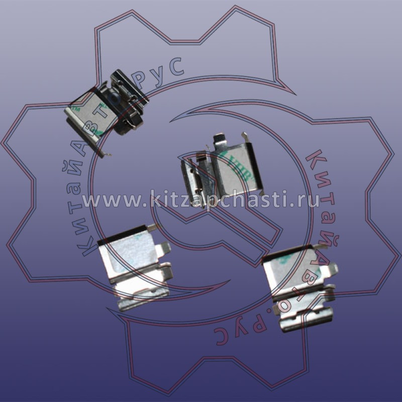 Датчик переключения передач EXEED VX FL 204000249AA