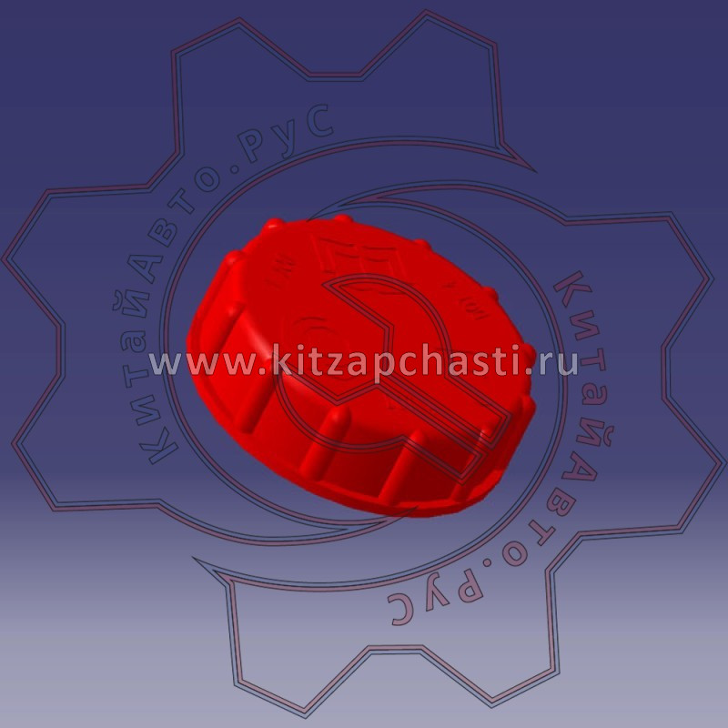 Крышка бачка тормозной жидкости EXEED VX FL 204000365AA
