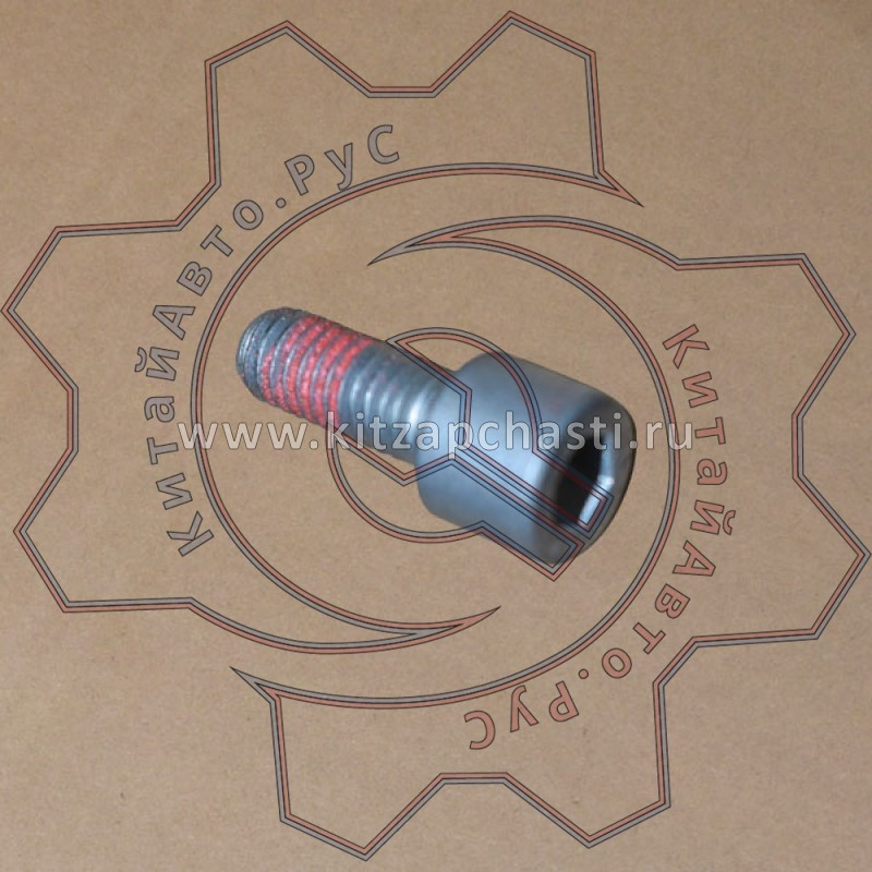 Болт подрамника EXEED VX FL 204001522AA