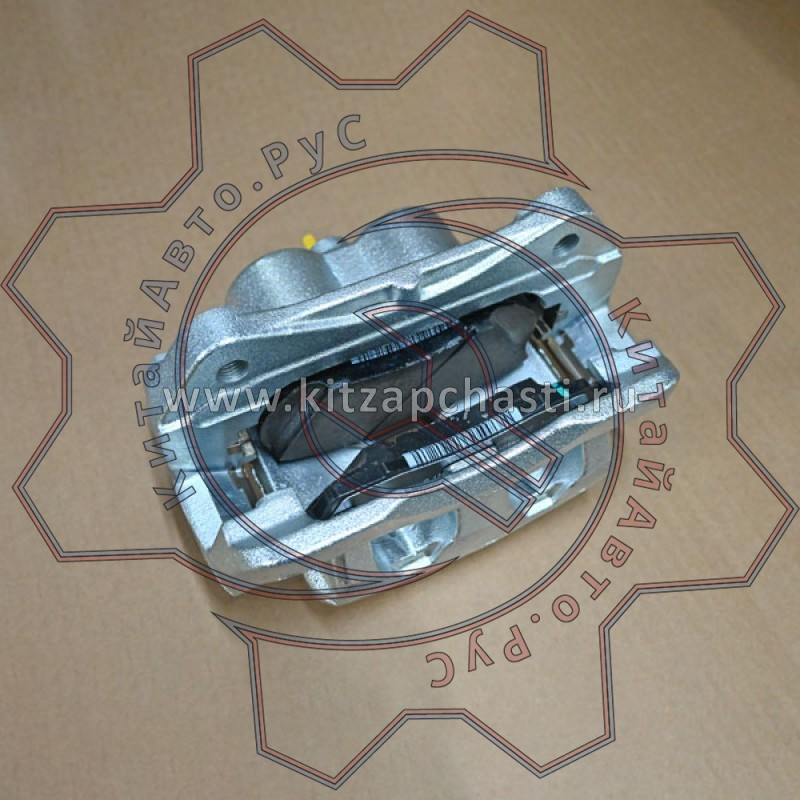 Суппорт тормозной левый EXEED VX FL 204001530AA