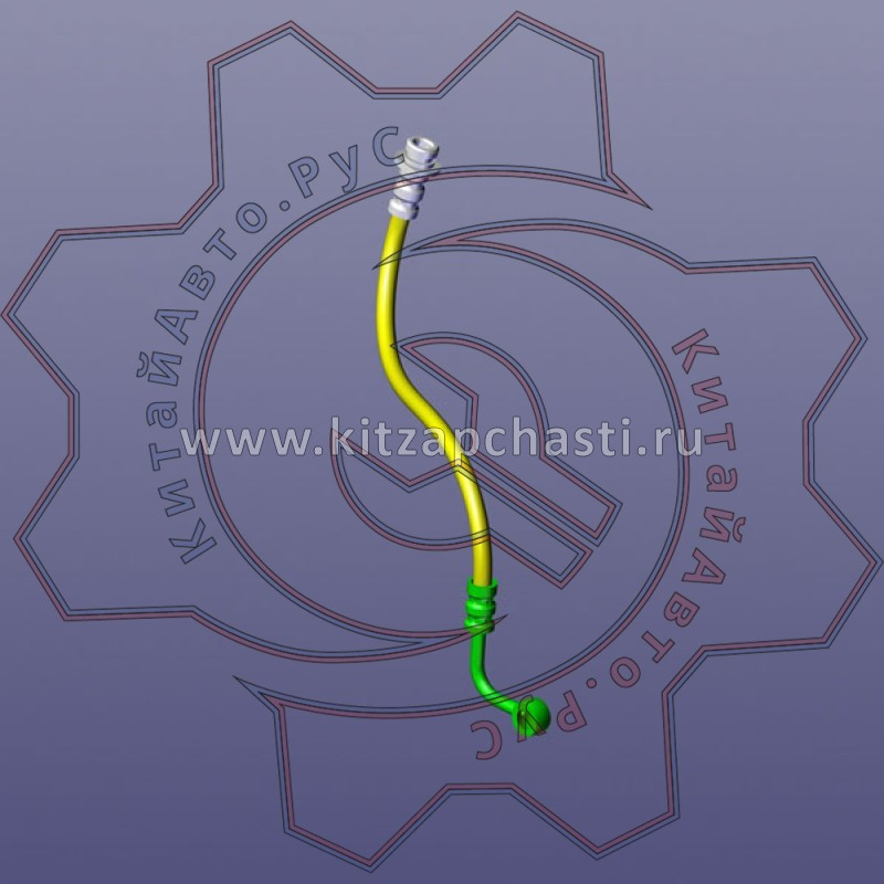 Тормозная трубка задняя EXEED VX FL 204002286AA