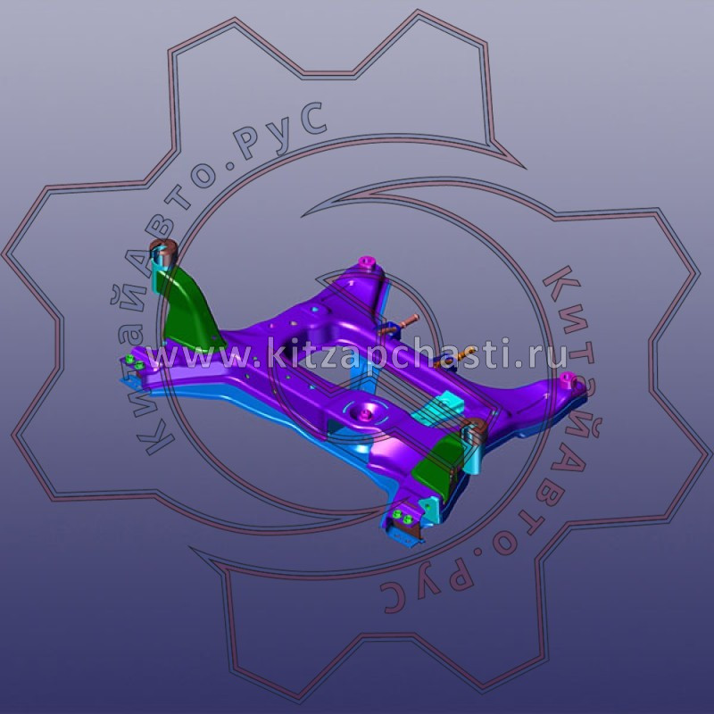 Рычаг подвески правый EXEED VX FL 205000170AA
