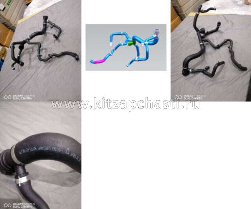 ПАТРУБОК РАДИАТОРА ОТВОДЯЩИЙ Knewstar 001  2074089800