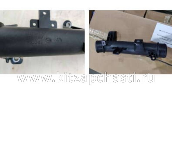 ПАТРУБОК ВЫПУСКНОЙ ТУРБОРАДИАТОРА Knewstar 001  2074090300
