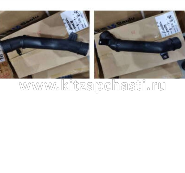 Патрубок интеркулера правый средний Knewstar 001 2074090800