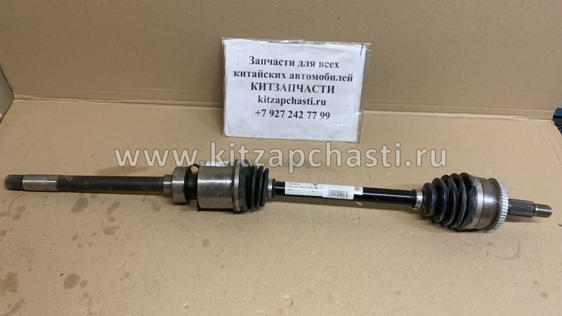 ПРИВОД ПЕРЕДНЕГО МОСТА ПРАВЫЙ ПОД ABS HAVAL H6 4/4 (БЕНЗИН) 2303400XKZ21A