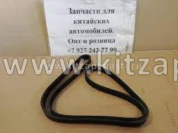 Ремень генератора и компрессора кондиционера Dong Feng S30 2585002