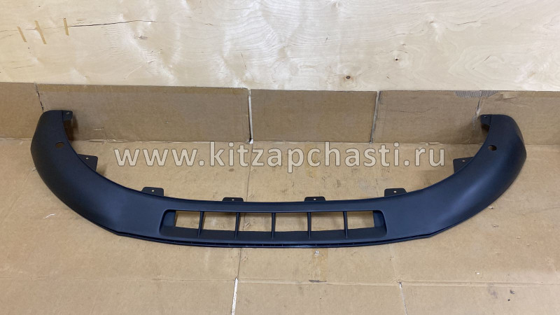 Защита переднего бампера Jac S5 NEW 2019г 2803102U1555