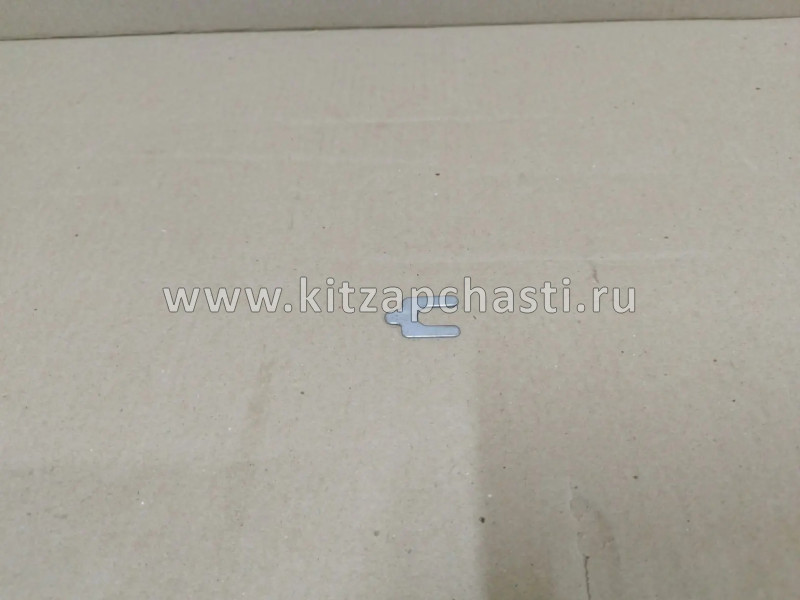 ПЛАСТИНА РЕГУЛИРОВОЧНАЯ ВЕРХНЕГО РЫЧАГА №3 Great Wall Hover H3 New (TURBO) 2904016-K00