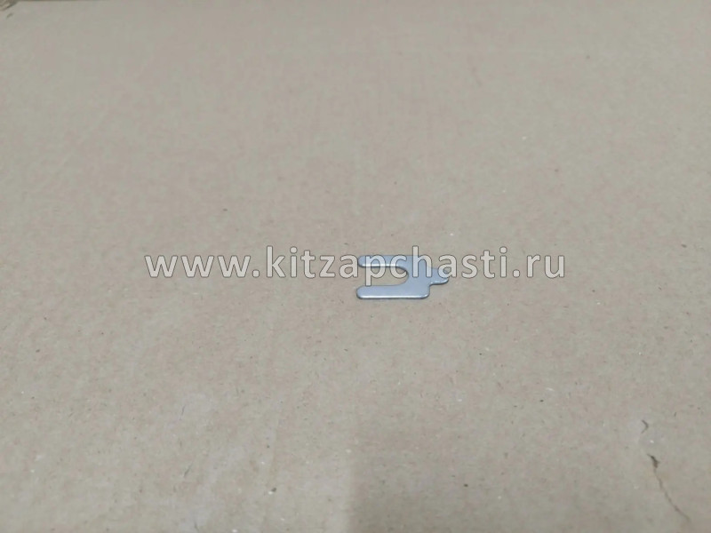 ПЛАСТИНА РЕГУЛИРОВОЧНАЯ ВЕРХНЕГО РЫЧАГА №4 Great Wall Hover H3 New (TURBO) 2904017-K00