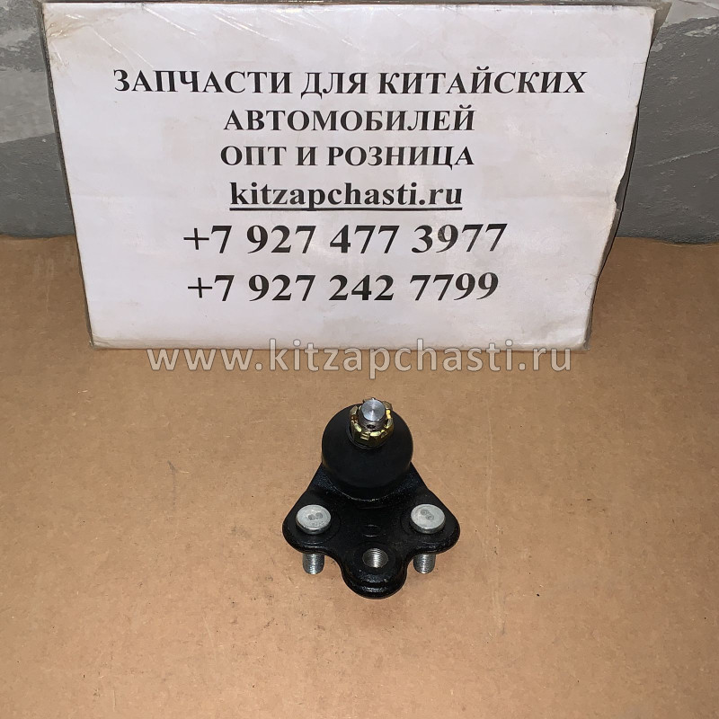 Опора шаровая рычага HAVAL F7 2рест  2904141XGW01A