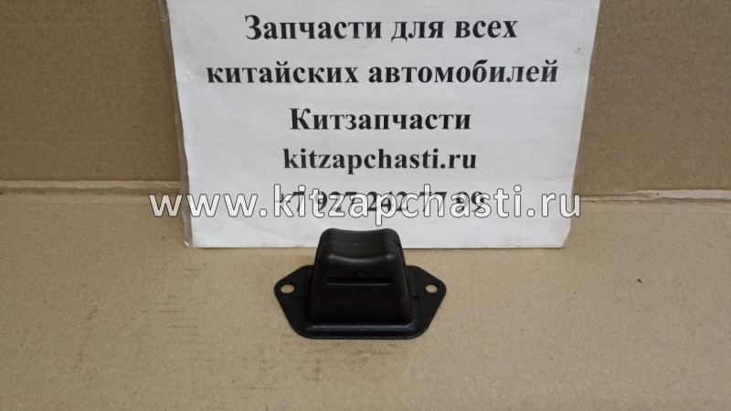 Отбойник TANK 400 2912100XKV08A