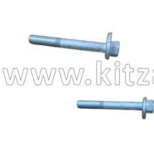 Болт эксцентриковый  HAVAL F7 2рест  2914900XKU00A