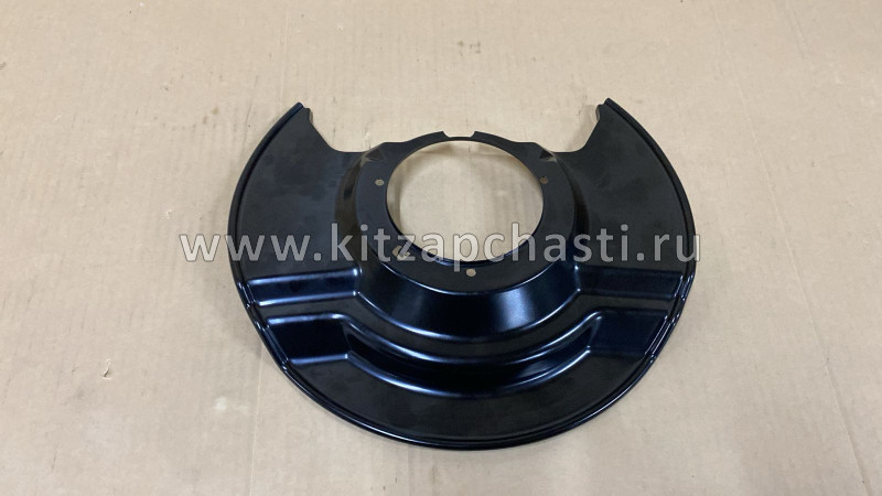 ЩИТ ПЕРЕДНЕГО ТОРМОЗА Great Wall HOVER H6 3001103XKZ16A