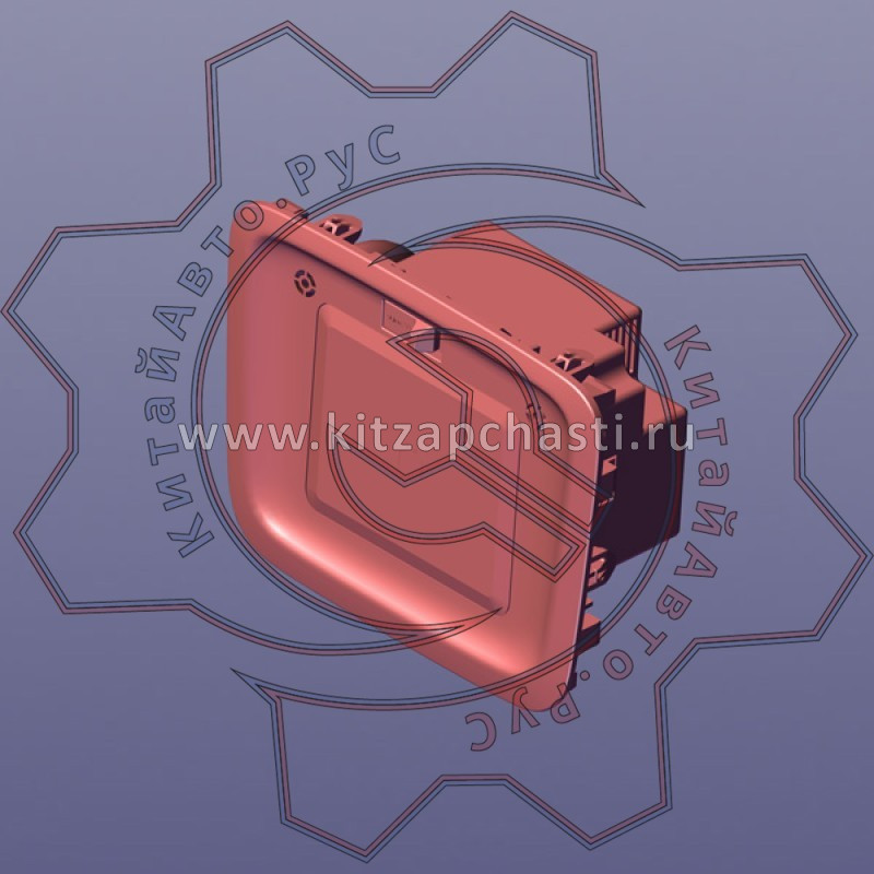 Нагнетатель ароматов EXEED VX FL 301001830AA