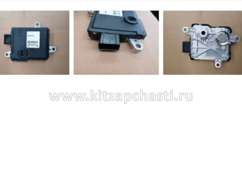БЛОК УПРАВЛЕНИЯ АКПП Knewstar 001  3055024200